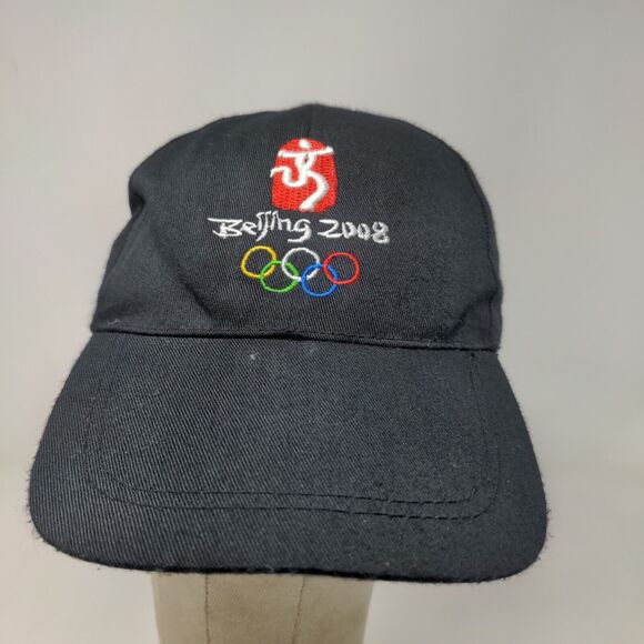 Unbranded 2008 Beijing Olympics Strapback Hat Black Embroidered Logo - Picture 2 of 10